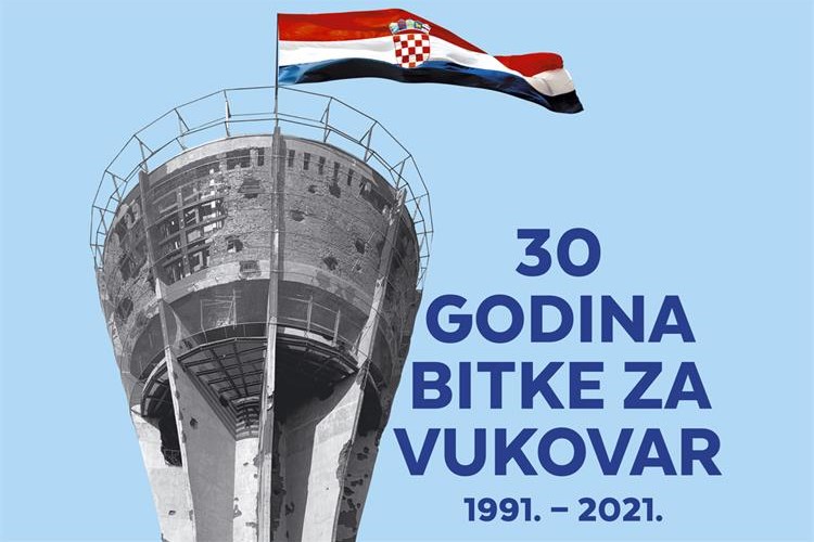 Ministarstvo unutarnjih poslova Republike Hrvatske - Program obilježavanja  30. obljetnice Bitke za Vukovar