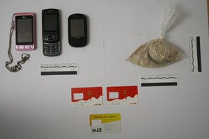 Slika PU_I/vijesti/2010/heroin-droga1.jpg