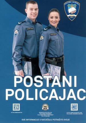 Photo PU_KA/PU_info/2018/Postani_policajac/naslovnica.jpg