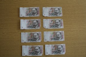 Slika PU_KK/vijesti/2009/07/KrivotvoreniNovacKz-1.jpg