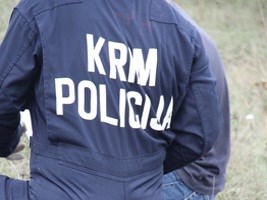 Slika PU_ZG/slike/MUP/krim_policija/krim03.jpg