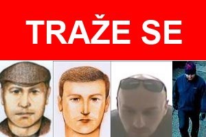 Photo PU_ZG/slike/TRAZI_SE/2016/traze_se_skupna_4.jpg