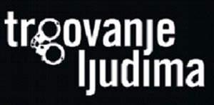 Slika fotke_ilustracije/31_05_logoTrgovanje.jpg