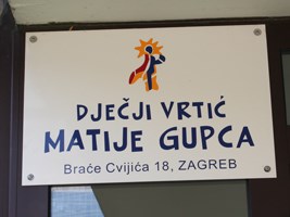 Slika topvijesti/2012/Srpanj/vrticmg1.jpg