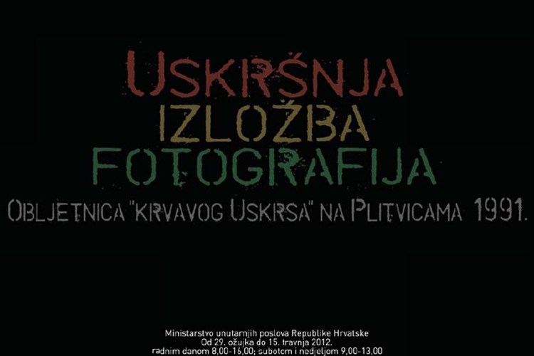 Slika topvijesti/2012/ozujak/uskrs_izlozba.jpg