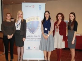 Slika topvijesti/2012/studeni/WPON.jpg