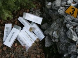 Slika topvijesti/2013/ozujak/cigarete01.jpg