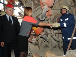 Slika topvijesti/2013/rujan/cement_mala.jpg