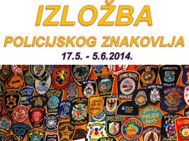 Slika topvijesti/2014/svibanj/muzej_izlozba_00.jpg