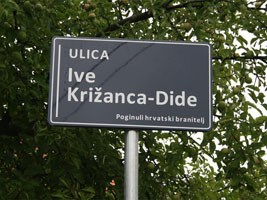 Slika topvijesti/2015/lipanj/UlicaIvoKrizanacDida/00.jpg