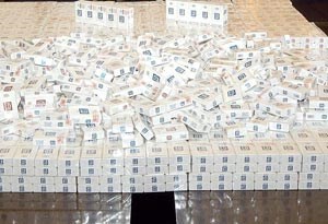 Slika topvijesti/godina_2009/srpanj_09/sisak_cigarete.jpg