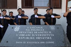 Slika topvijesti/kolovoz08/dalj_17obljetnica.jpg
