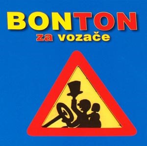 Slika topvijesti/rujan08/bonton2.jpg