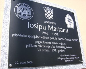 Slika topvijesti/srpanj08/spomen_martan2.jpg