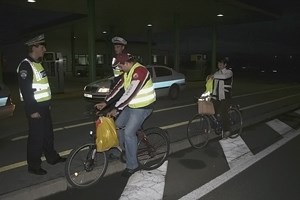 Slika topvijesti/studeni08/Akcija_biciklisti_1.jpg